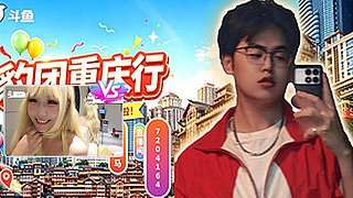 【CSTG】豹团.Day1