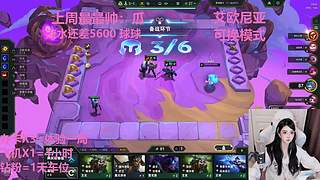 武汉最后一个黑铁