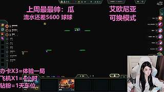 武汉最后一个黑铁