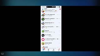 科技魔法生存