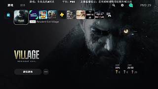 DNF新版本无标题
