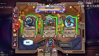 高手！你成功的引起了我的注意！