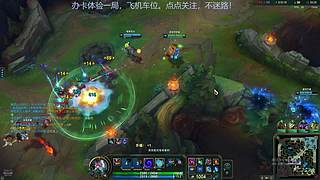 艾欧尼亚有车位~ 8671744