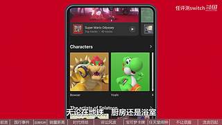 【轮播】评测有深度，娱乐不至死