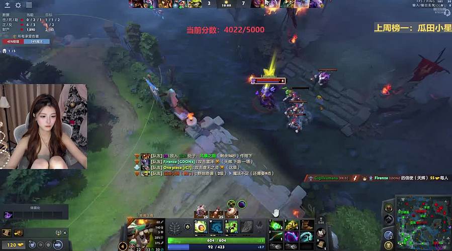 dota新手勿喷~