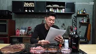 老RAY请你吃超大型烤串！