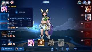 空城空人夢