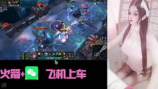 [摄像头]喜欢二次元的妹妹乖乖等你