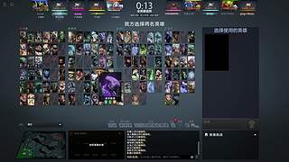 10000分东南亚！