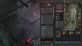 我是一名勤劳的背包客