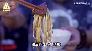 今晚你吃什么？不会没想好吧