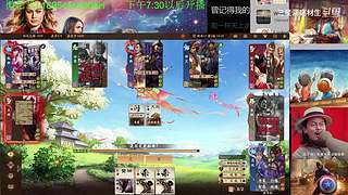 三国杀OL，十周年国战老萌新
