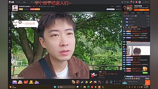 七星的直播间 9537410