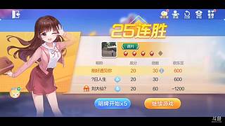 你的还是我的
