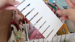 中二少女十七的直播间