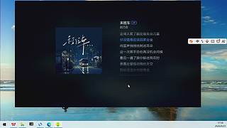东部娱乐Zi Y i