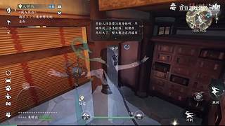 豆豆游戏体验的直播间