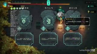 破产了  救一救