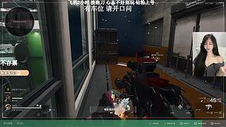 有位！我站桥上就不会被修脚拉