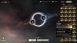 今天肯定能过 10977782