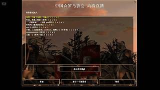 余阳的光辉的直播间