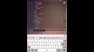 只播半小时