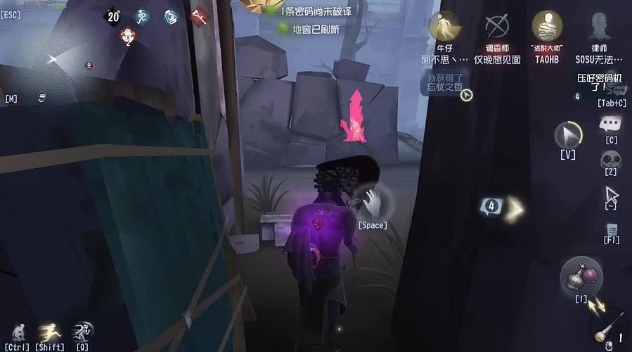 艰难排位中