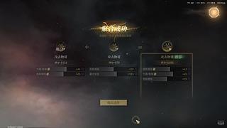来这里起飞就好了！11694839