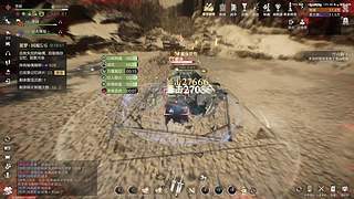 来这里起飞就好了！11694839