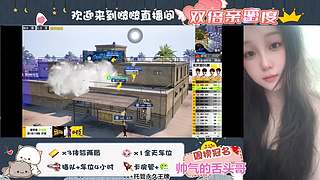 鸡否？鸡否？