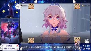 生姜升降绳匠