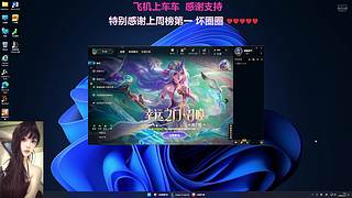 雷霆手段，菩萨心肠