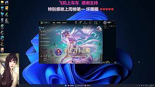 雷霆手段，菩萨心肠
