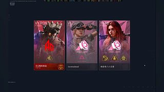 随便玩会练练枪