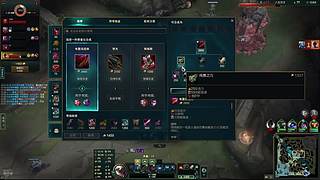 一区大师局 12547116