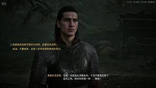 黎明行者之血DLSS5