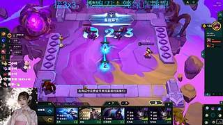猛攻小队【有车位】