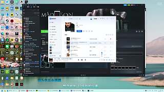 【非常互娱】瓦罐的直播间