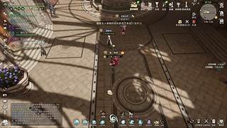 非常互娱1573小磊