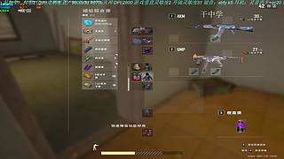 自在极意豪 12857120
