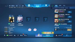 鱼摆摆16888的直播间