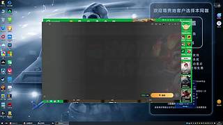 用户9204788709的直播间