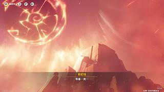 佚名12655的直播间