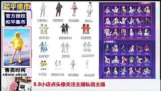 小番茄/雪国/小丑/木乃伊