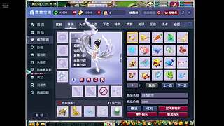 用户3662309710的直播间