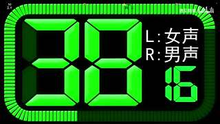 楚客1218的直播间