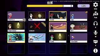 神秘的直播间 88080