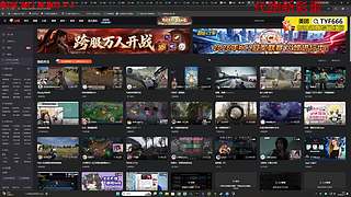 鱼权杖，唐吉佐拉人物  150008