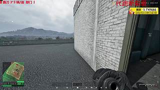 鱼权杖，唐吉佐拉人物  150008