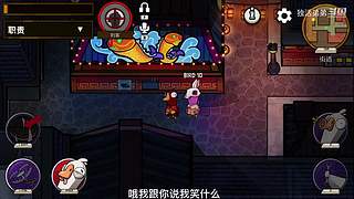 冲击世界排行榜